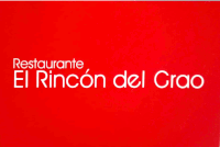 EL RINCÓN DEL GRAO